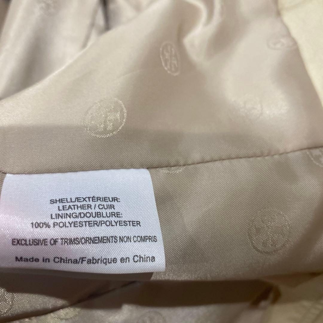 アリエル　トリーバーチ　新品未使用　ジャケット