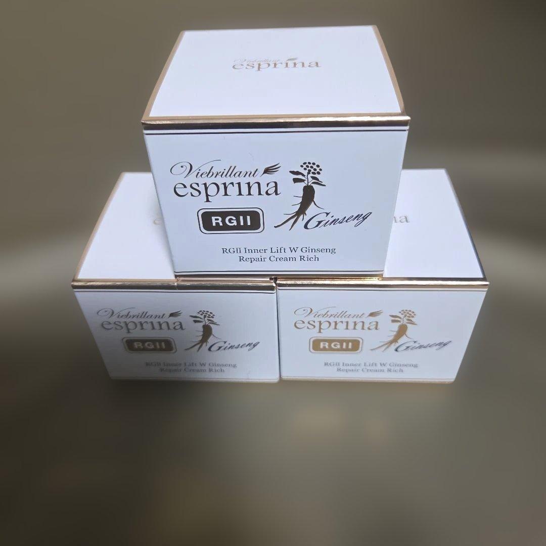 ヴィブリアンエスプリーナRGIIインナーリフトwジンセンリペアクリームRich