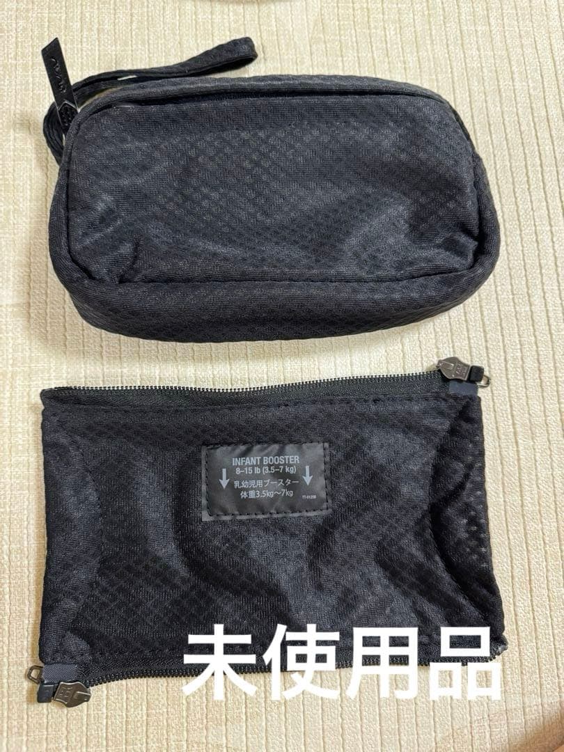 nuna カドルクリック　抱っこ紐　ブラック