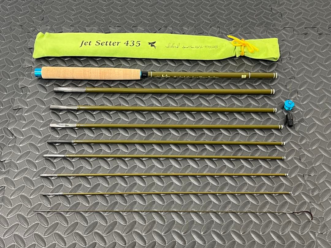 冒険用品　ジェットセッター　435　櫟(イチイ)