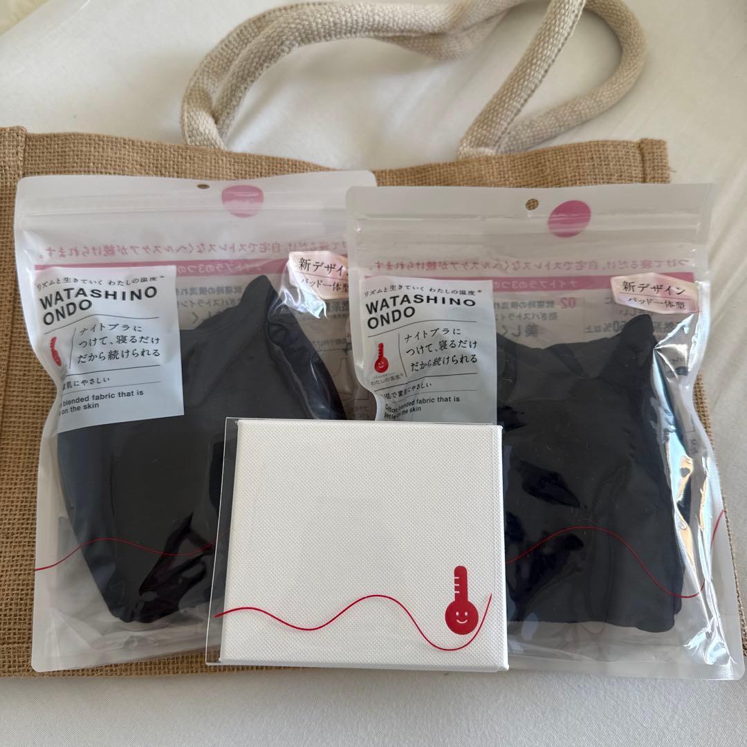 <わたしの温度> 基礎体温測定デバイス&専用ブラMサイズ２枚セット