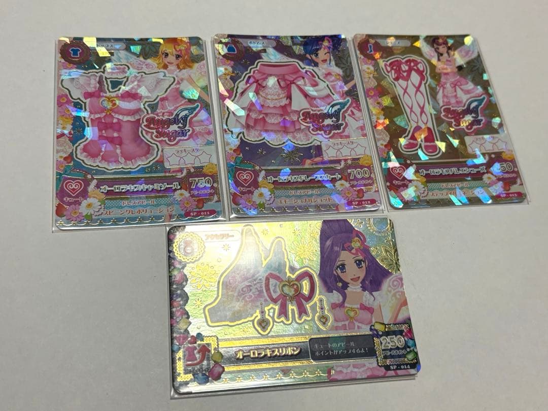 【美品】 アイカツカード オーロラキスコーデ 星宮いちご