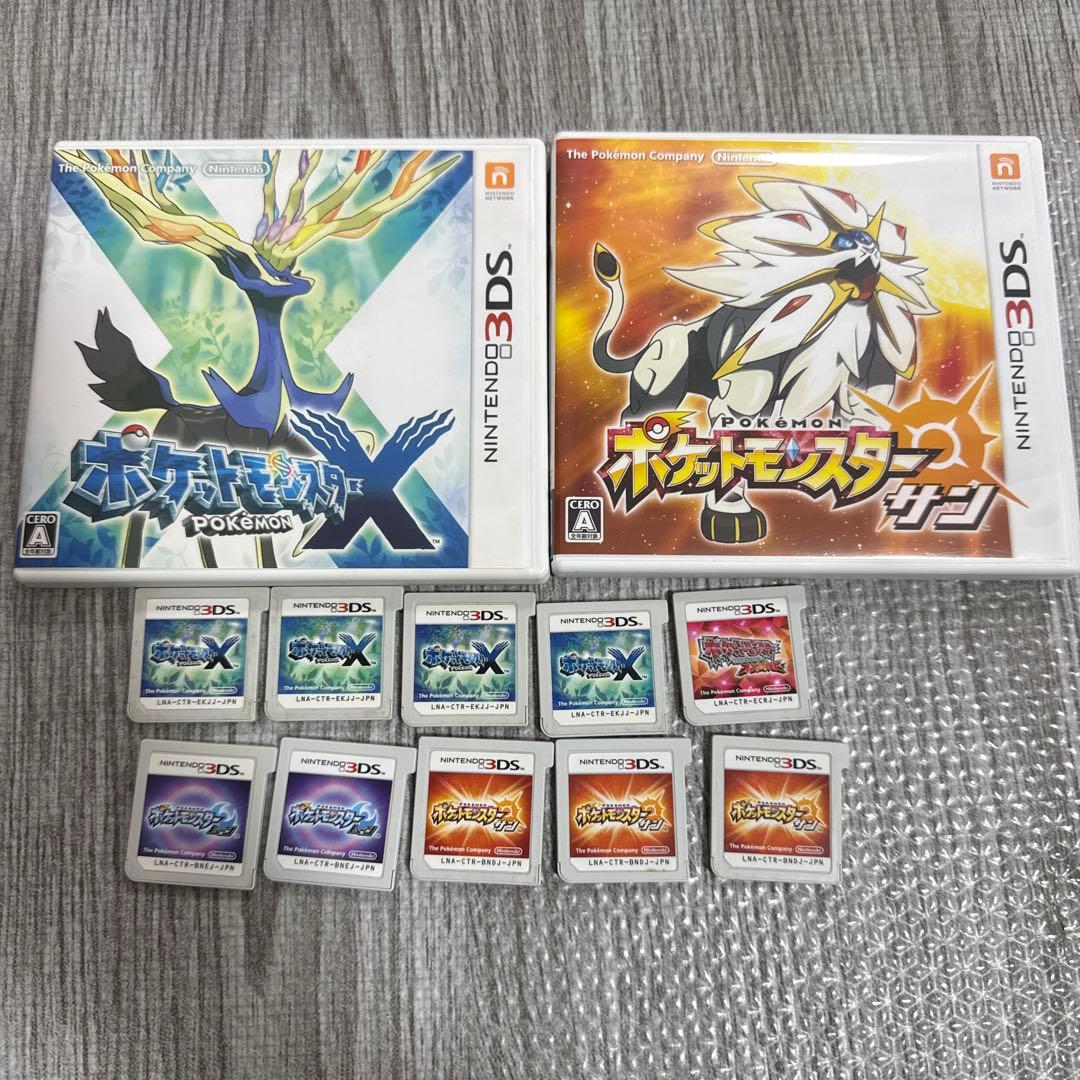 ポケットモンスター X サン ムーン オメガルビー セット 12本セット