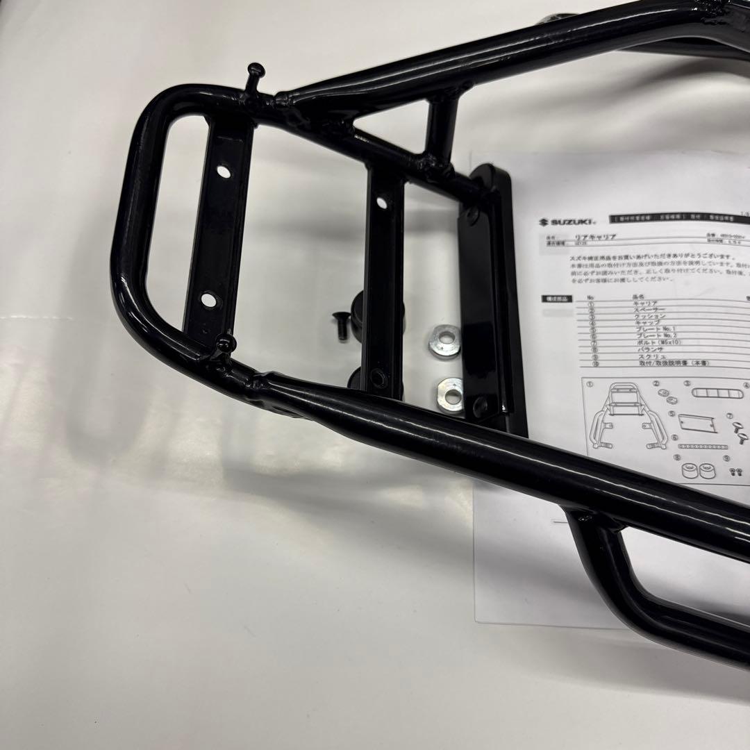 アドレス125(DP12H)用リヤキャリア中古品