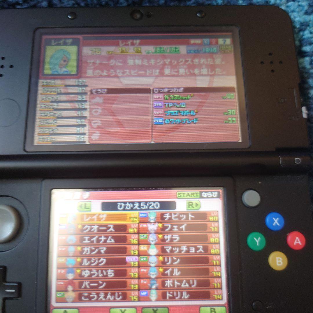 仲間185人 プレイ114時間イナズマイレブンGO ギャラクシー スーパーノヴァ