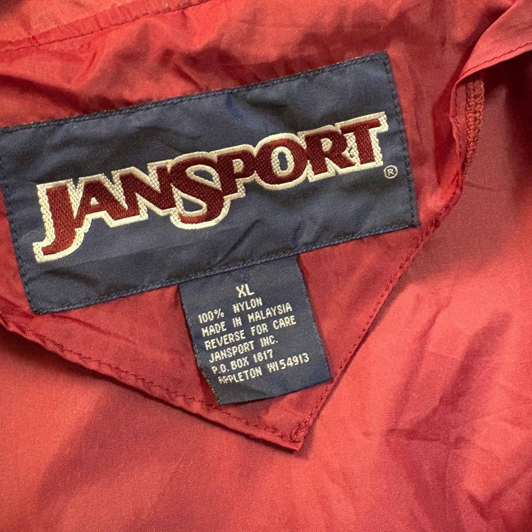 【N71】90s JANSPORTナイロンアノラックパーカーバーガンディ×深緑