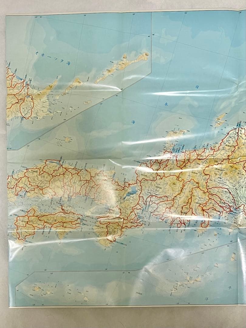 【稀少】学研週刊にっぽん川紀行全30冊 日本河川全図/収納BOX/バインダー付