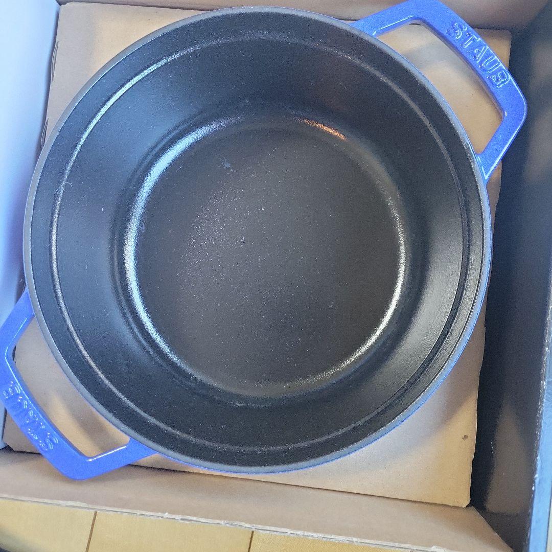 Staub ピコ・ココット　ラウンド　ブルーベリー22cm