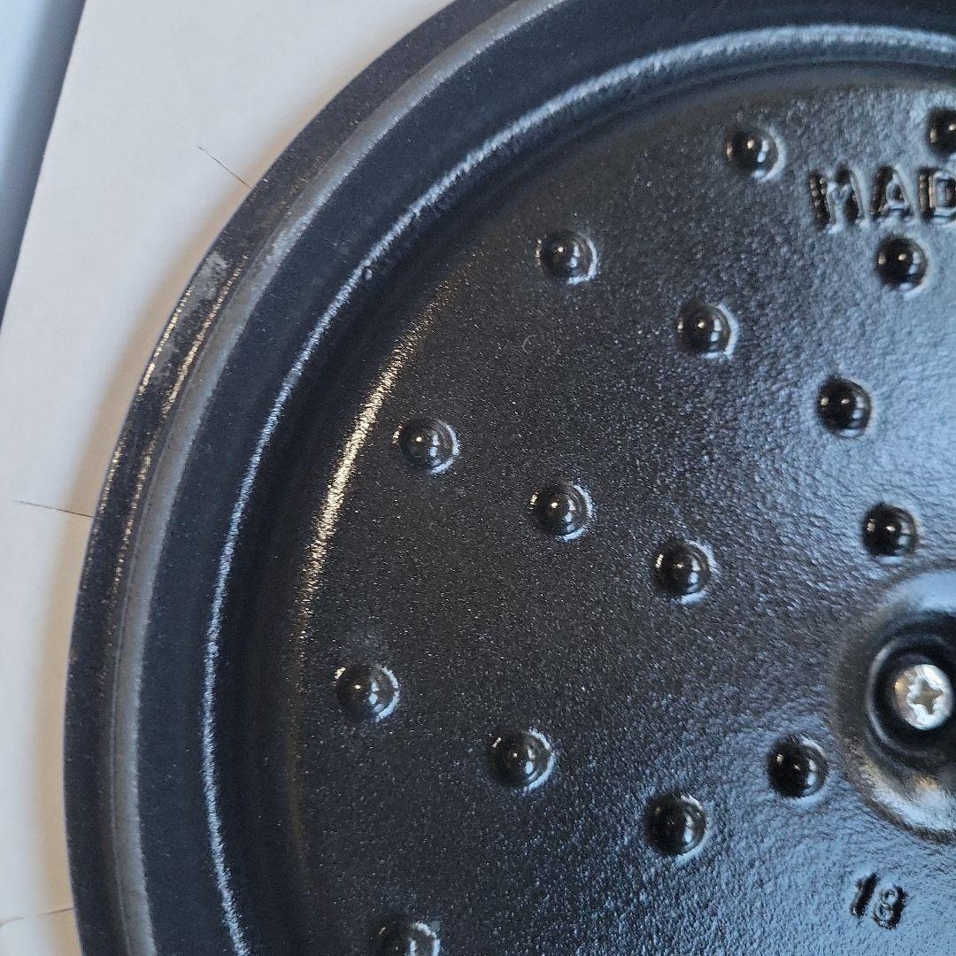 Staub ピコ・ココット　ラウンド　ブルーベリー22cm