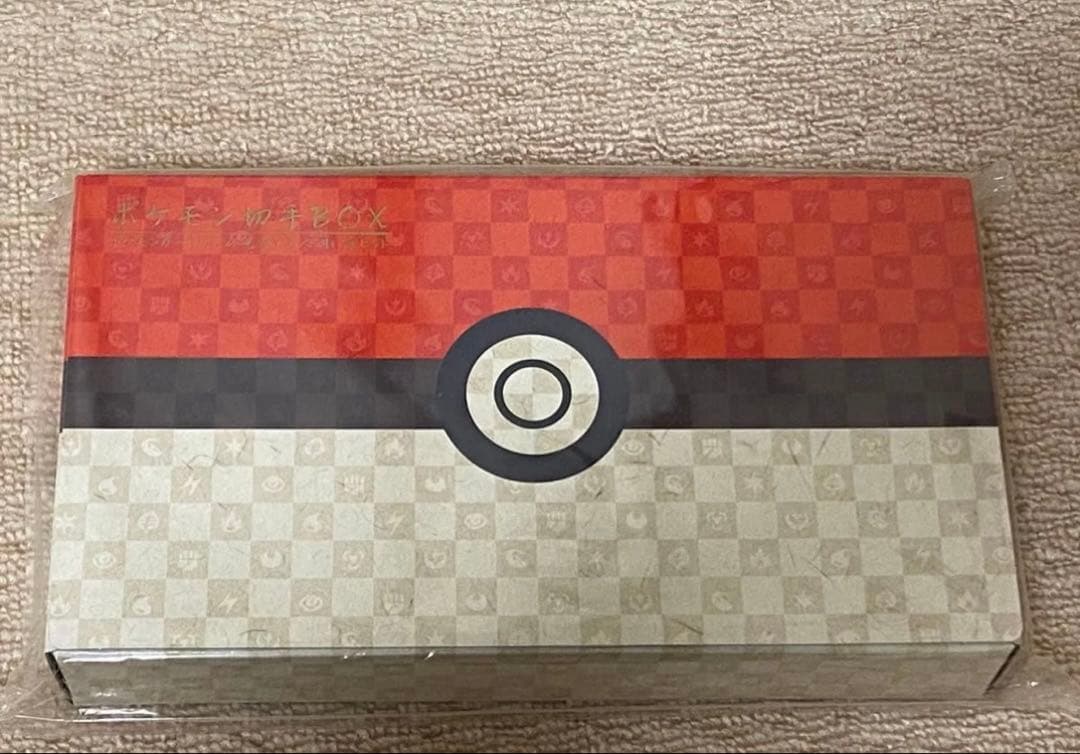 ポケモンカードゲーム 見返り美人 月に雁セット ボックス セット 切手 BOX