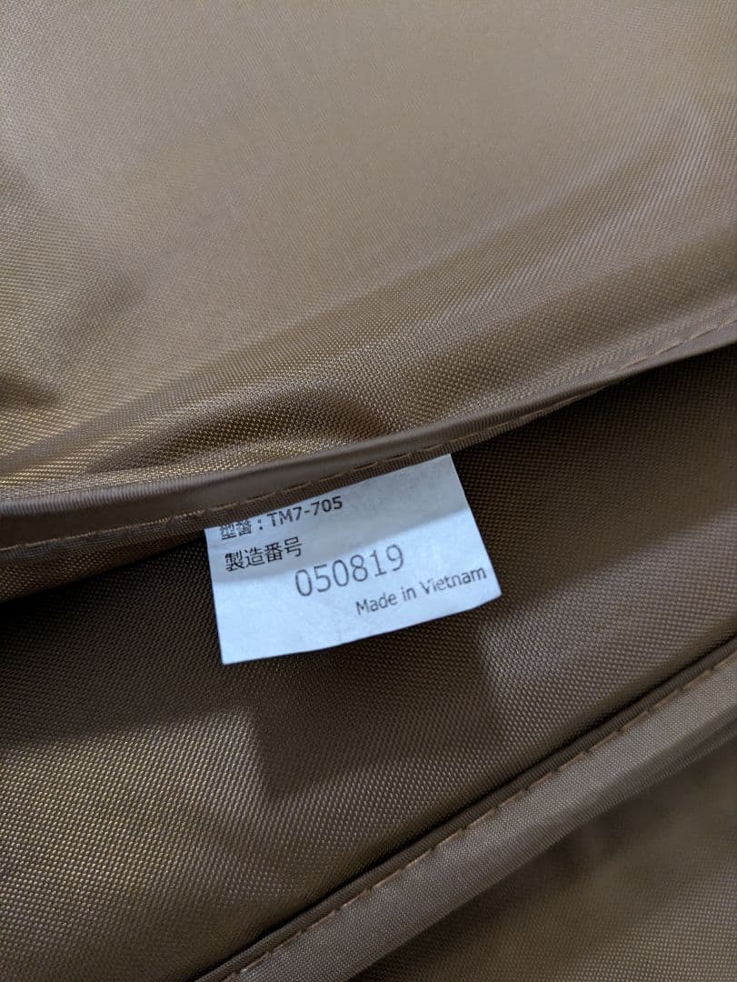 DOD カマボコテント3L用カママット インナーテント　セット