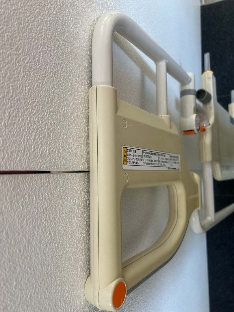 2本セットパラマウントベッド　介助バー　スイングアーム　KS096A