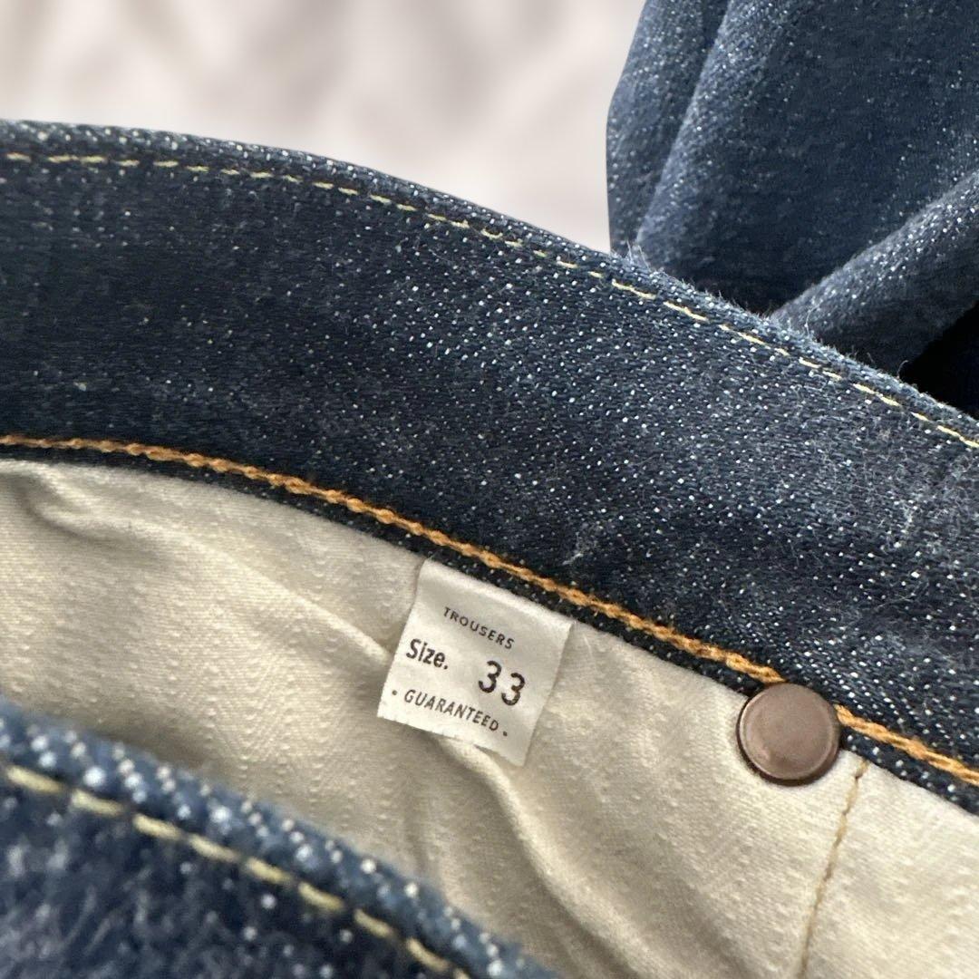 トロフィークロージング　デニム