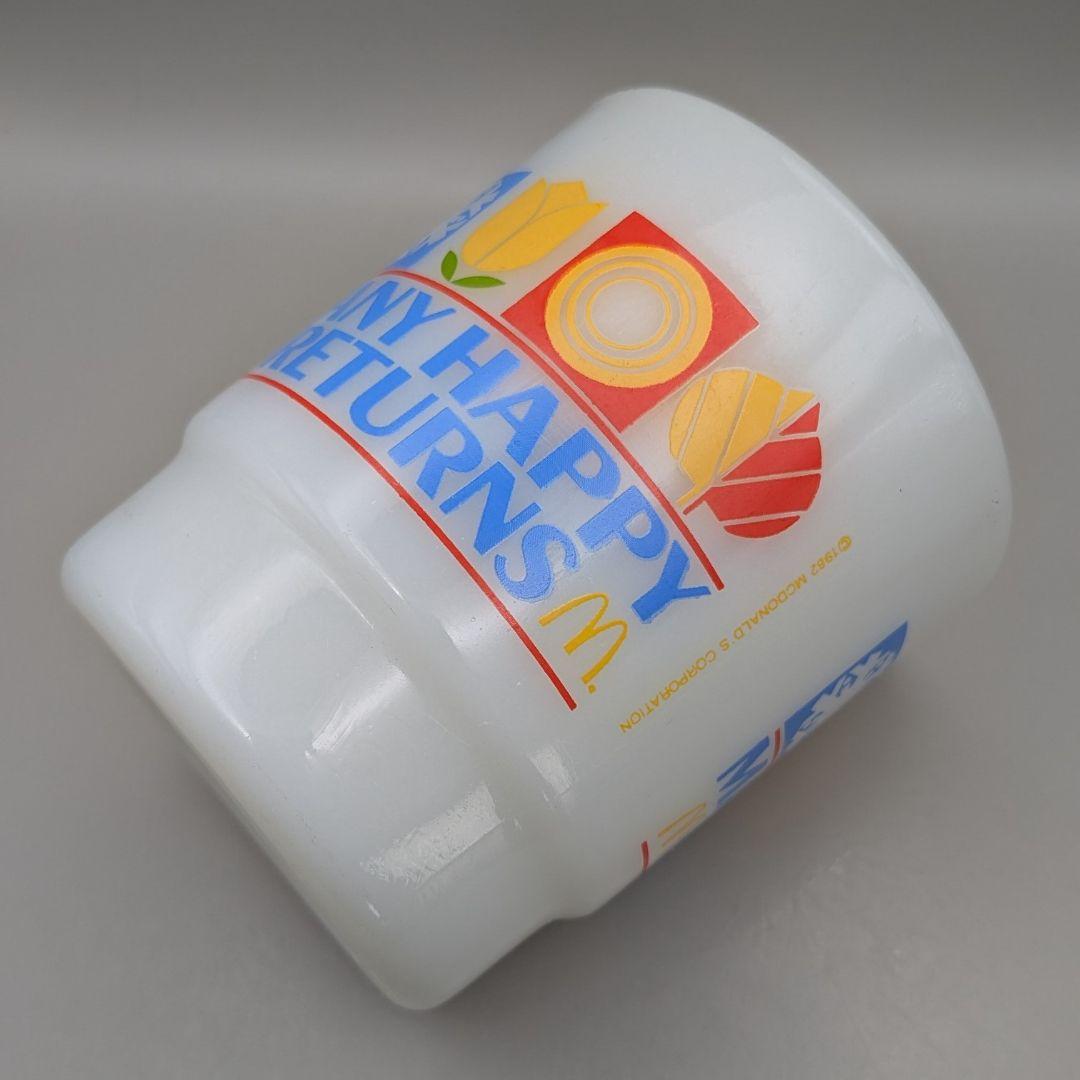 ■美品■ファイヤーキング マックマグ 3個 #573-4,640-1,676-3