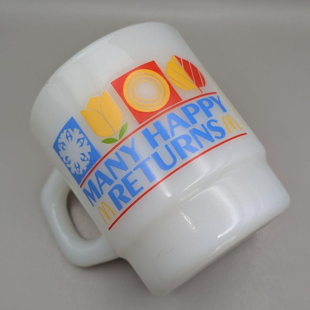 ■美品■ファイヤーキング マックマグ 3個 #573-4,640-1,676-3