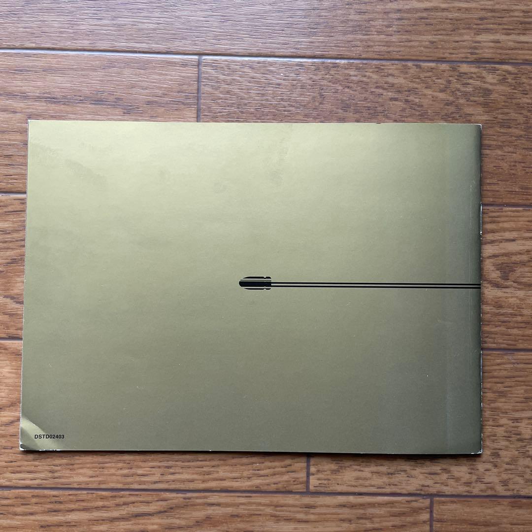 プロハンター DVD-BOX〈初回限定生産・6枚組〉