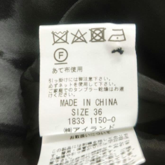 グレースコンチネンタル ボウタイ ティアード ロングワンピース 刺繍 花柄