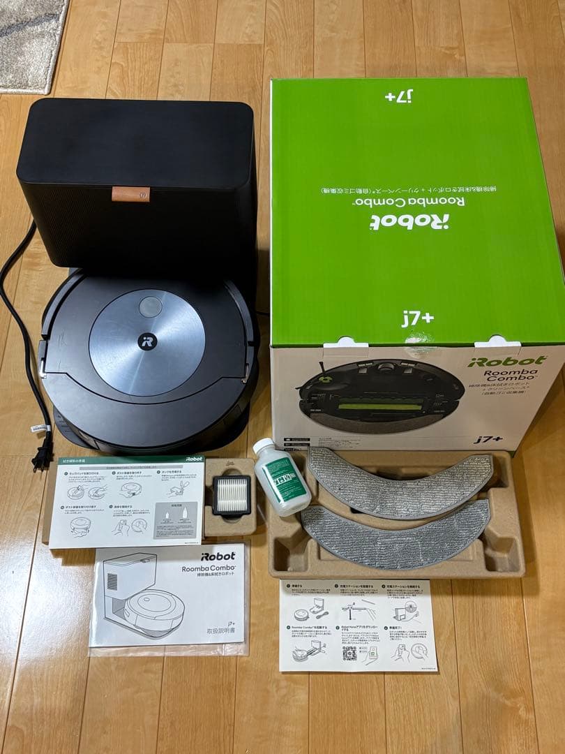 iRobot Roomba Combo j7+ 本体と付属品　中古