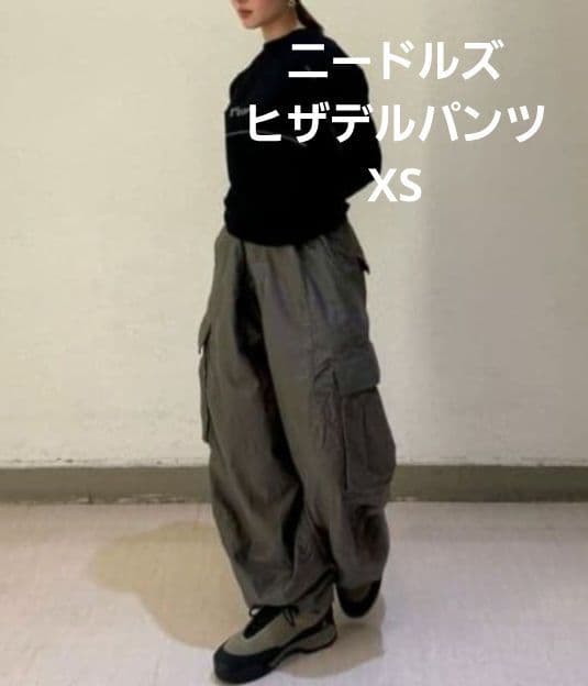 美品！NEEDLES ニードルズ/ヒザデルパンツ xsサイズ