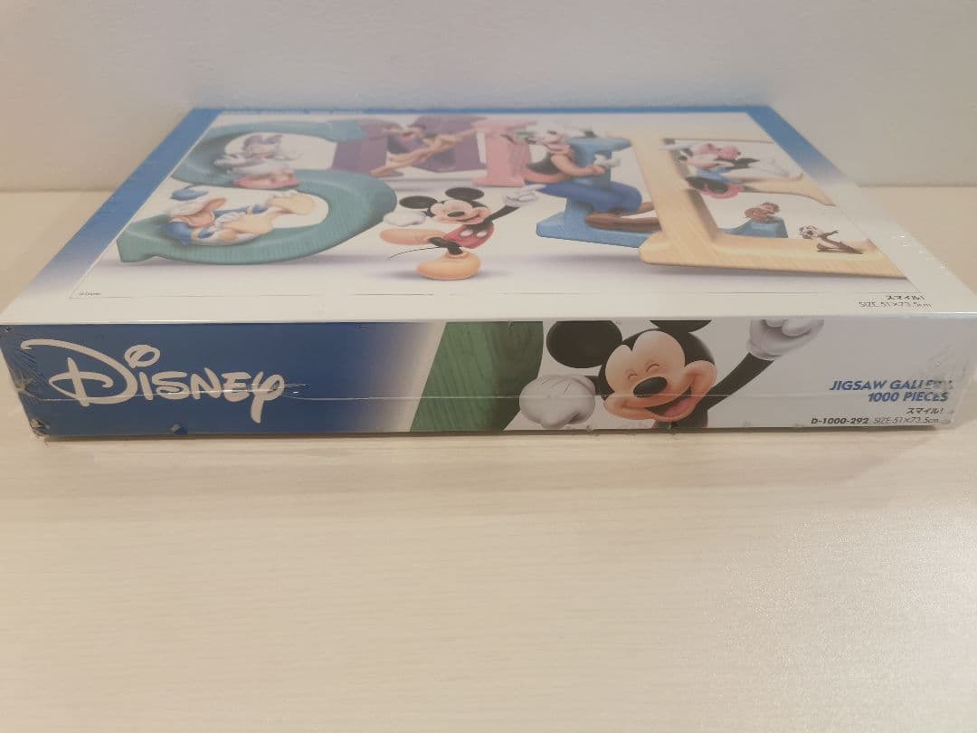 廃番　ディズニー　1000ピースジグソーパズル　スマイル！