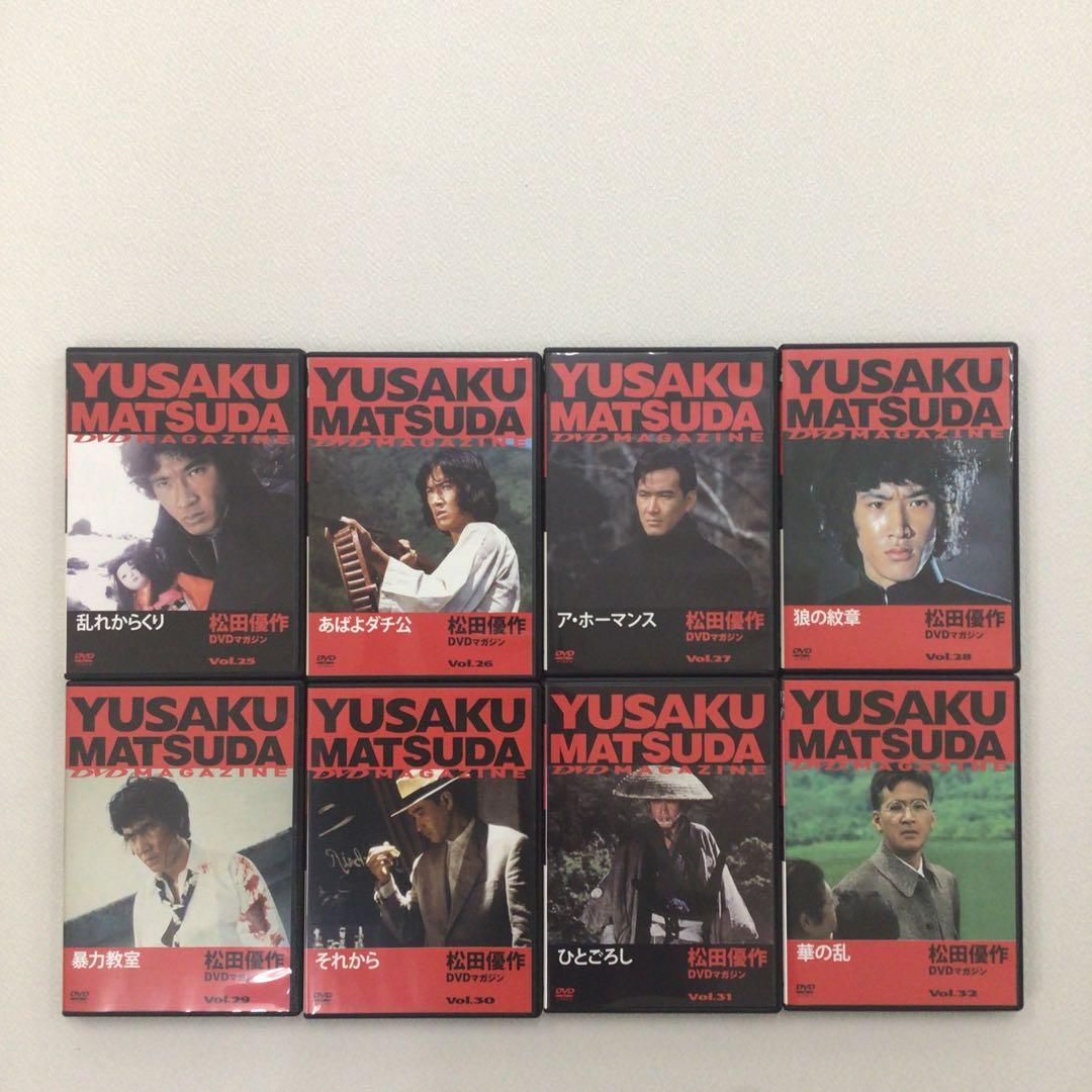 DVD まとめ 松田優作 DVDマガジン vol1～41 計41点【動作確認済】