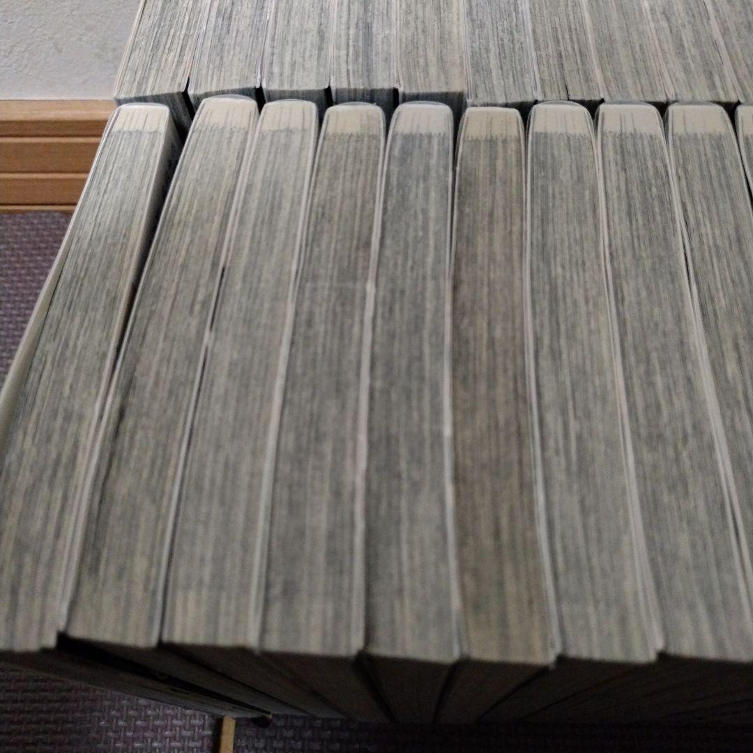 ハイキュー!! 全巻 1巻~45巻 45冊セット