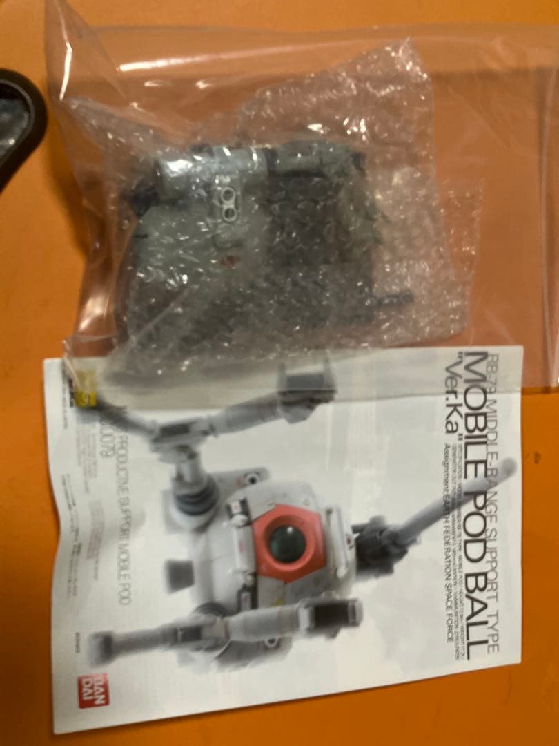 MG HG SDジャンクガンプラ28体 詰め合わせセット