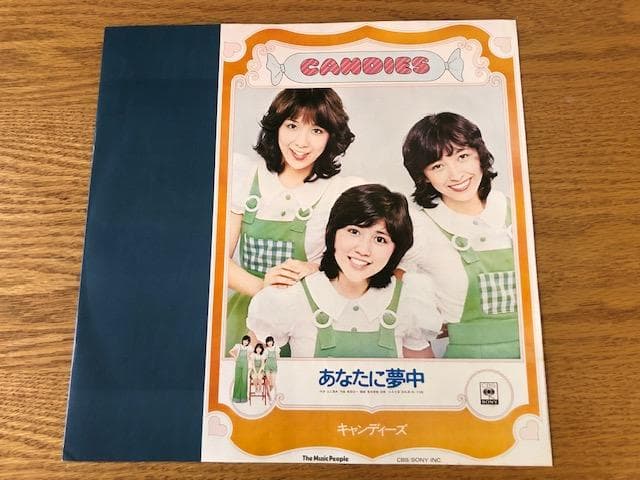 キャンディーズ ベスト 微笑がえし 2LP 帯付 良品 d768y81