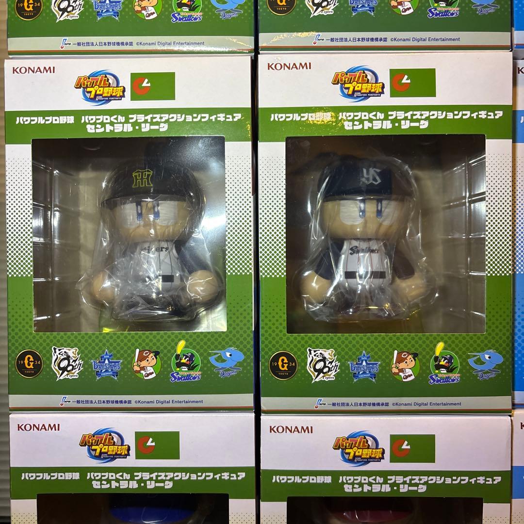 パワプロくん プライズアクションフィギュア 12球団コンプセット