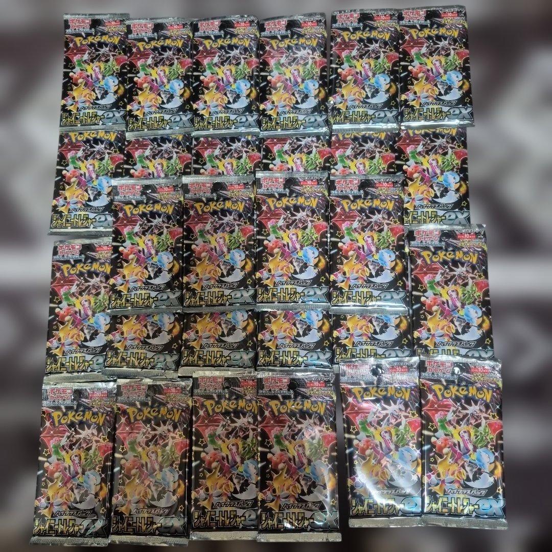 ポケモンカード　引退品　高額BOX、PSA10、絶版パックなど多数　まとめ売り