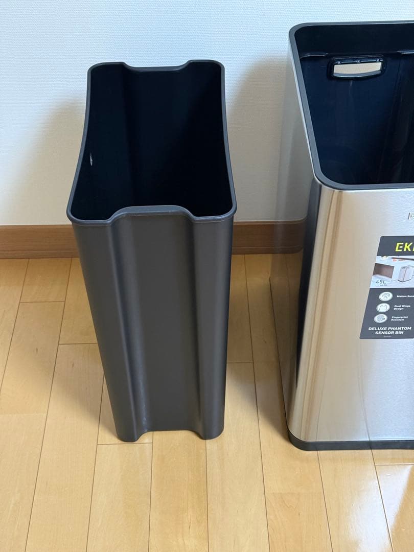 自動開閉 ゴミ箱 EKO デラックスファントムセンサービン 45L