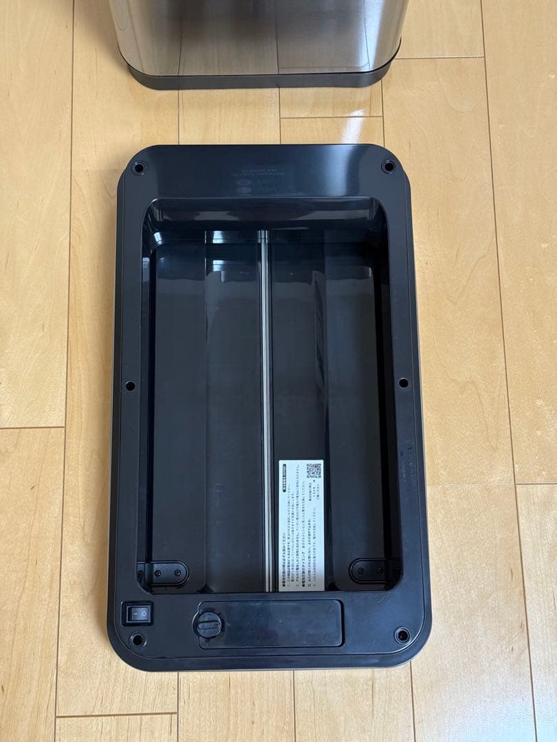 自動開閉 ゴミ箱 EKO デラックスファントムセンサービン 45L