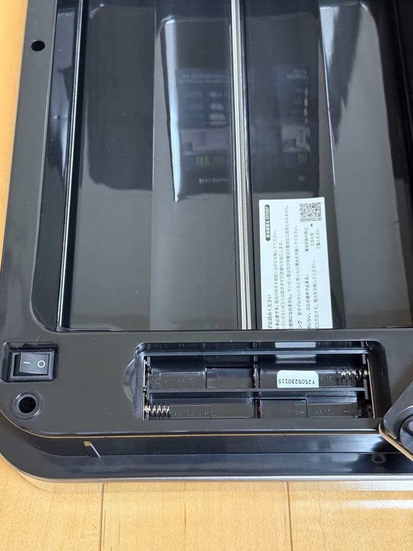 自動開閉 ゴミ箱 EKO デラックスファントムセンサービン 45L