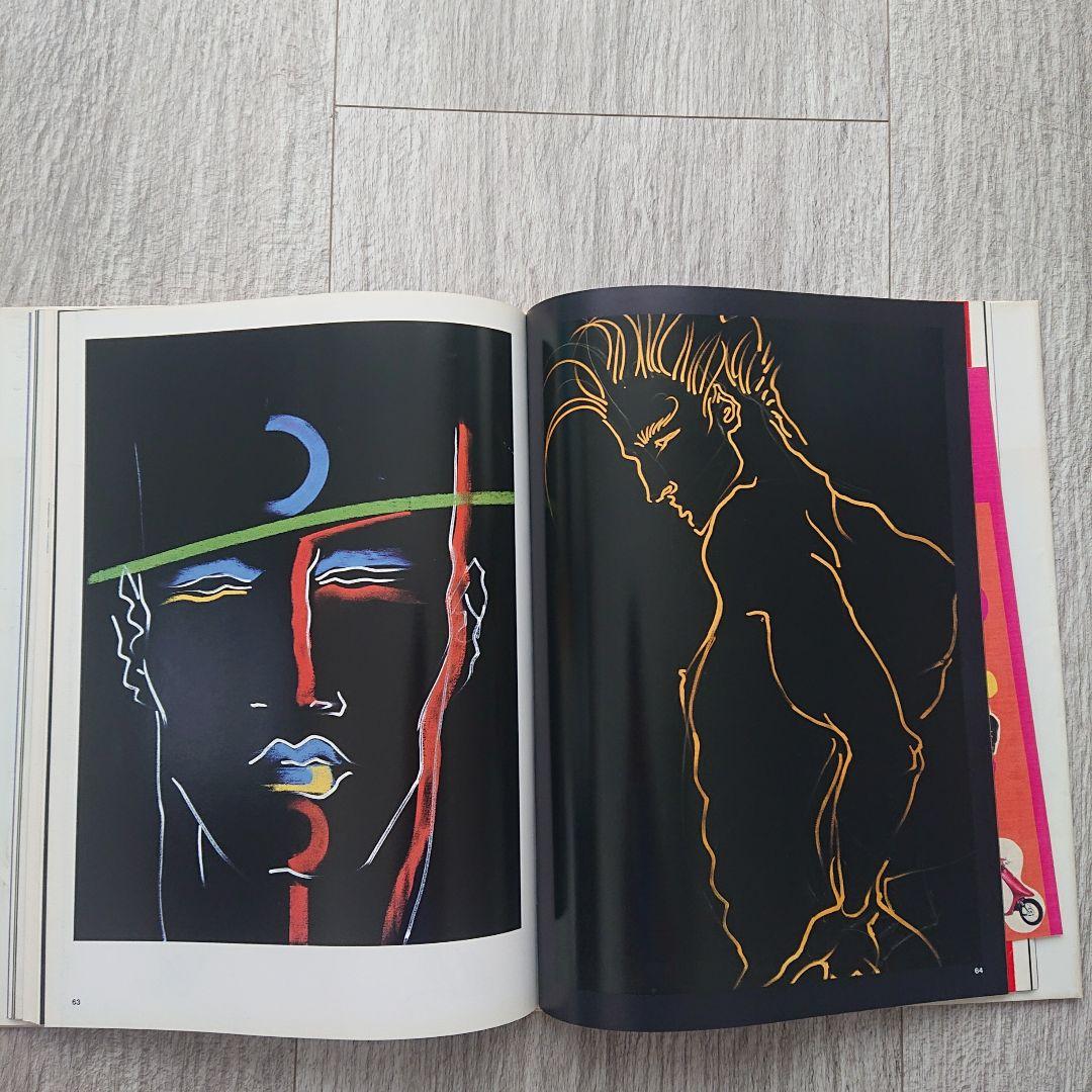 VIRAMONTES アートブック