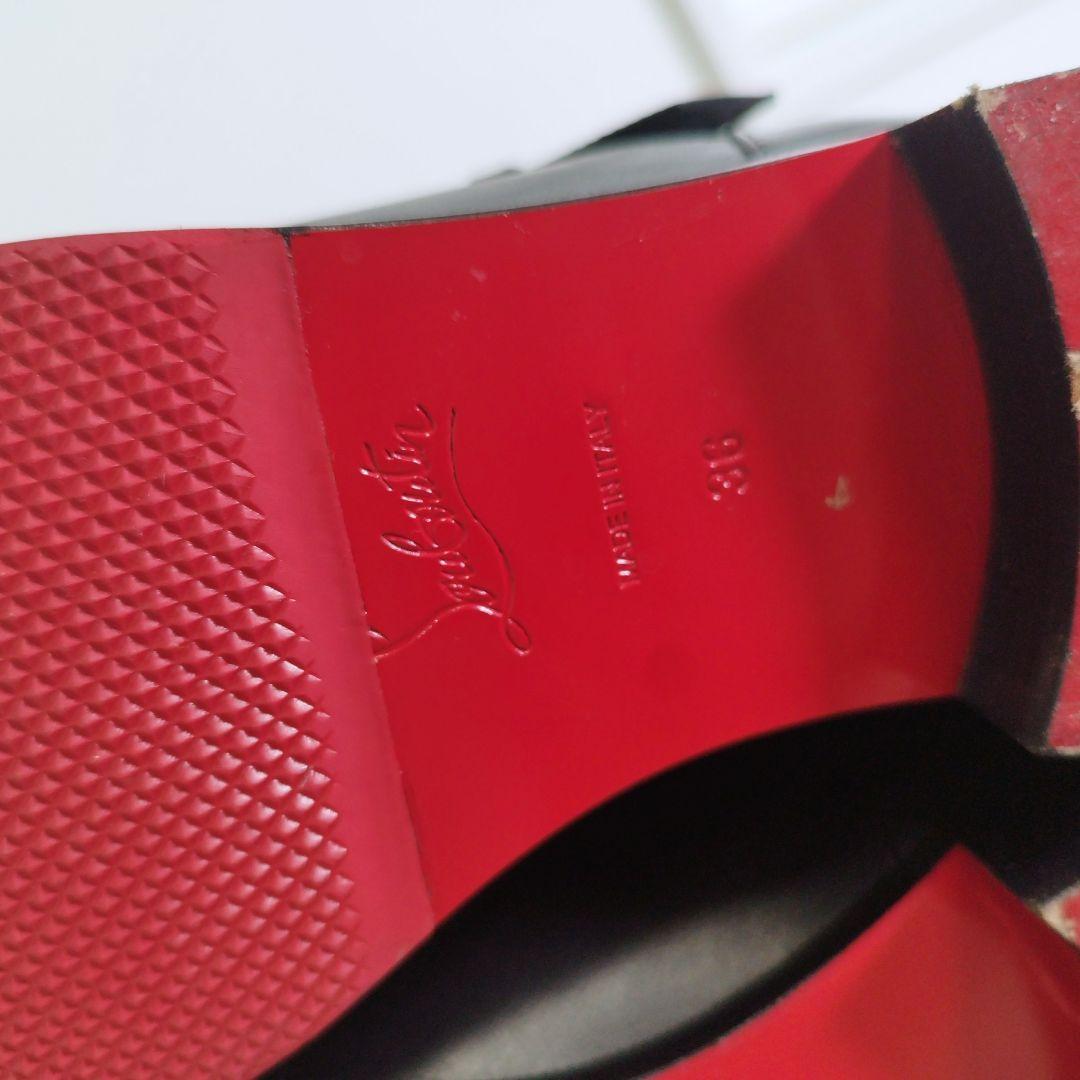 クリスチャン ルブタン ロング ブーツ エンジニア ベルト ブラック 36