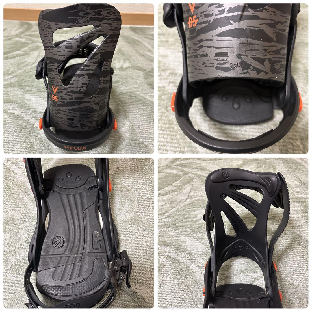 フラックスDS サイズSM