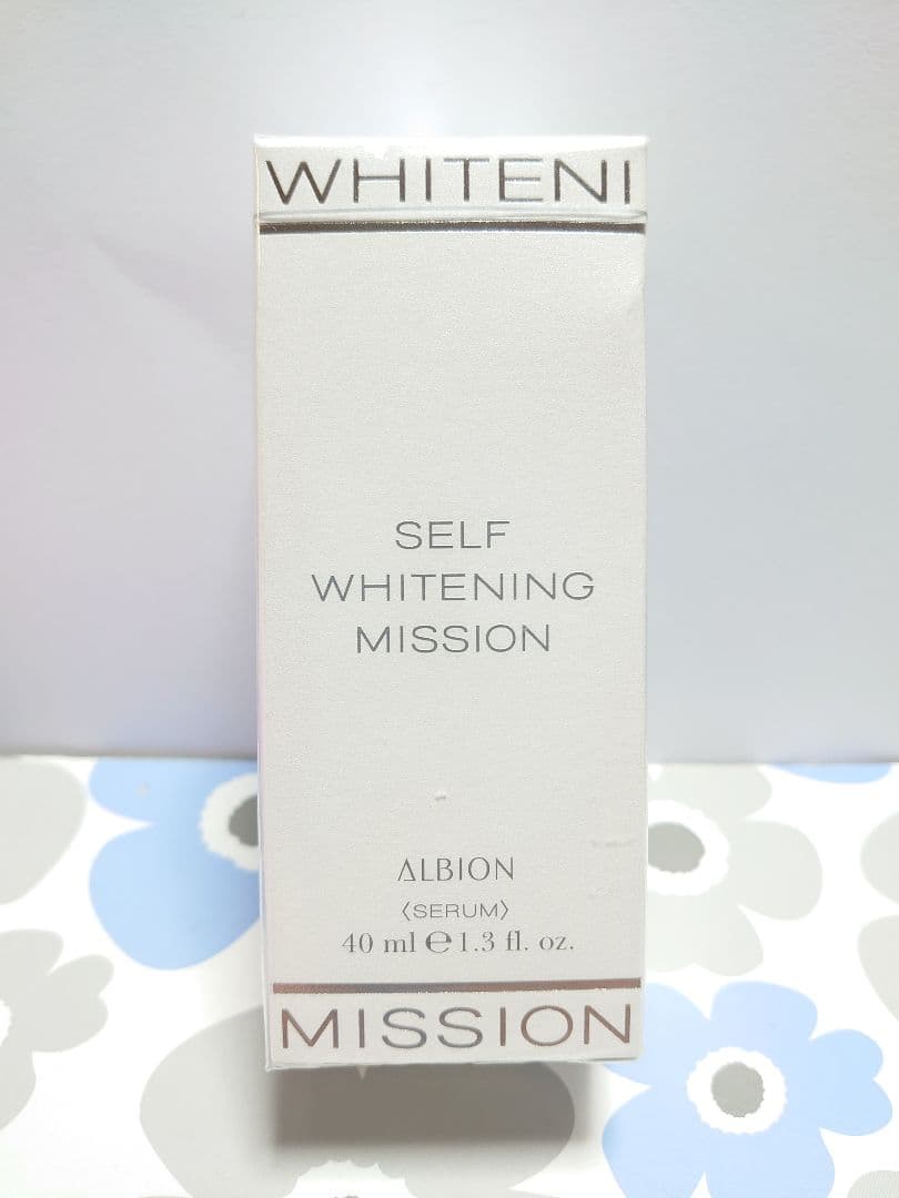 アルビオン セルフホワイトニング ミッション 40ml