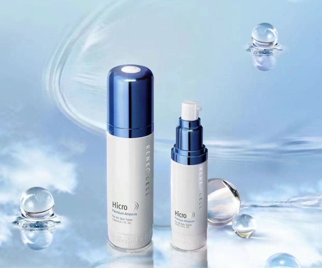 ハイクロQプレミアムアンプル（正規品