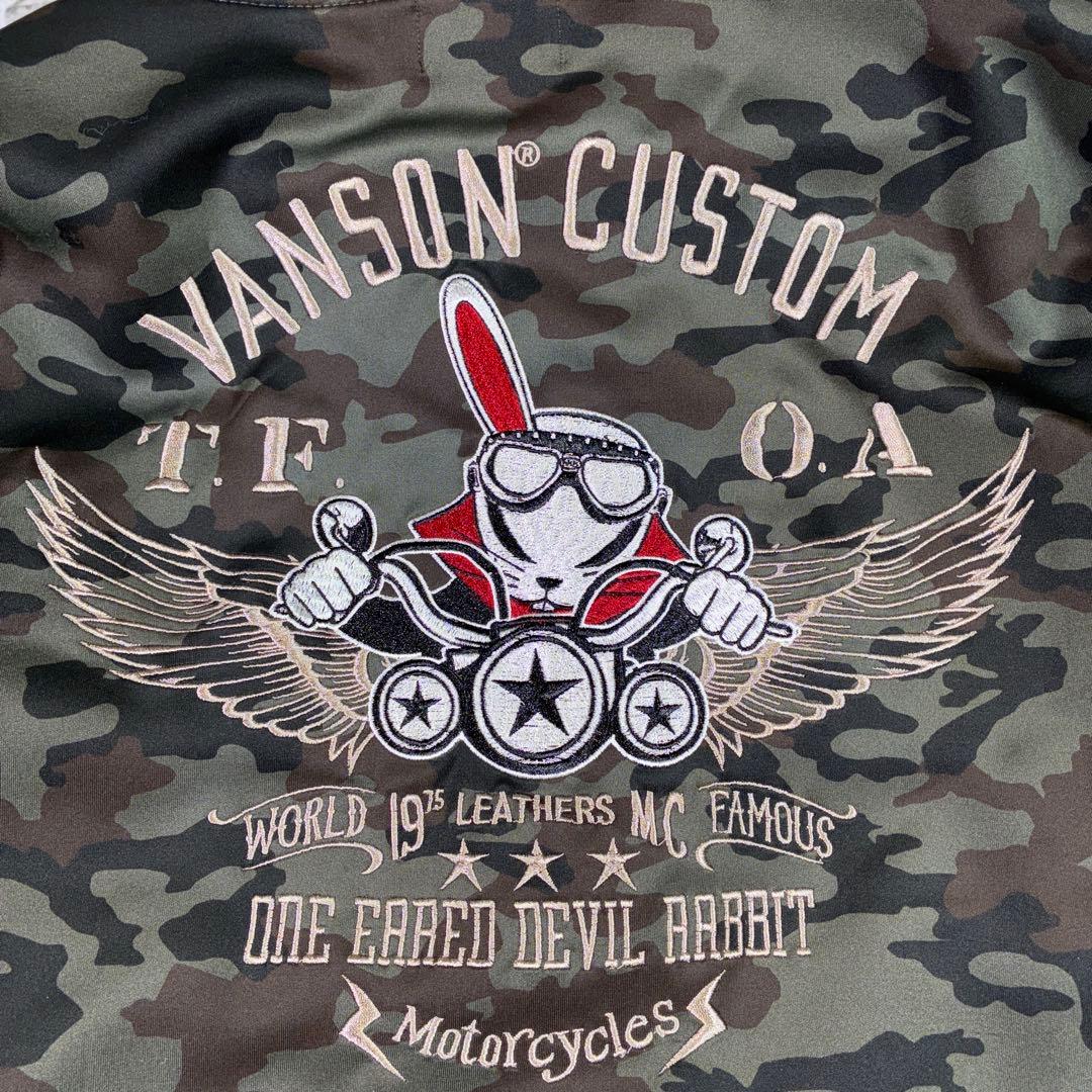極美品Vansonクローズ コラボ デスラビットライダー ジャケットXL カモ柄
