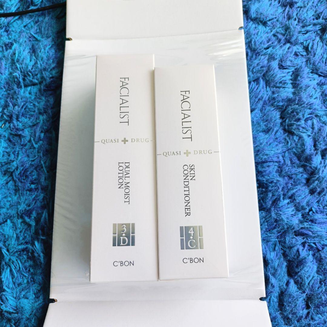 シーボン デュアルモイストローション（化粧水）、スキンコンディショナー（乳液）