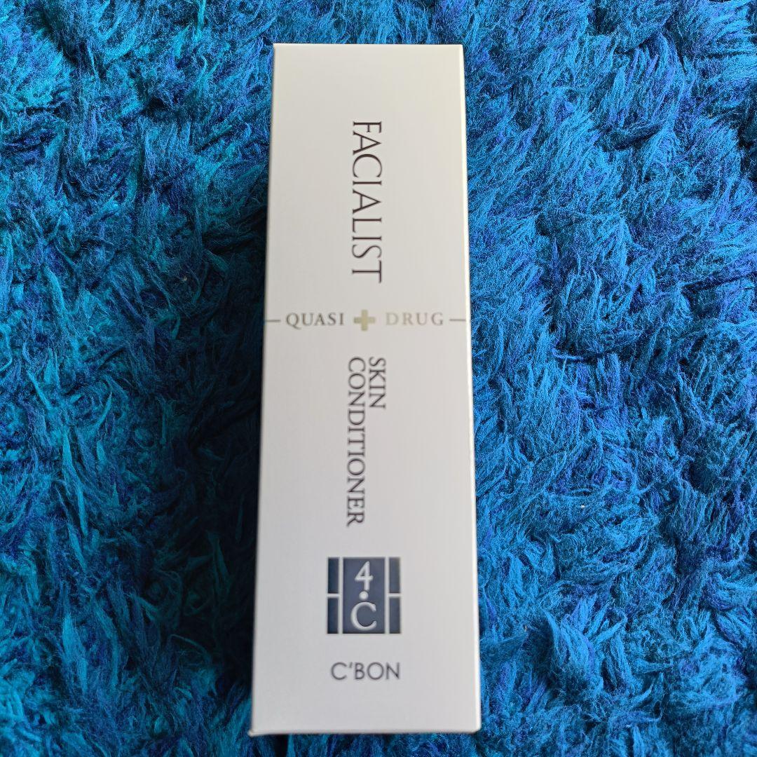 シーボン デュアルモイストローション（化粧水）、スキンコンディショナー（乳液）