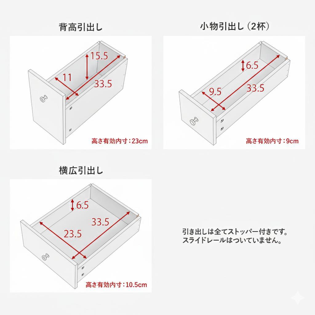 送料無料【新品】LED 女優ライト付き 大容量 コスメワゴン アウトレット