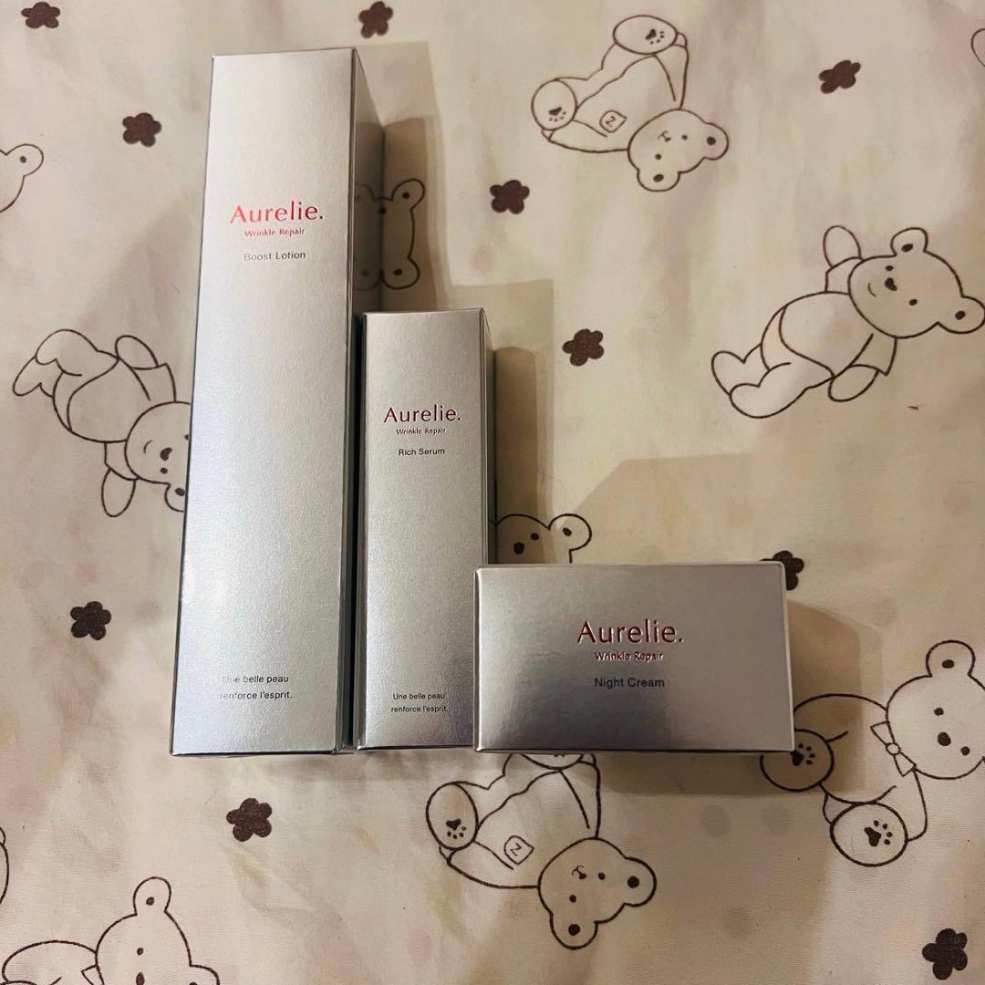 ml3787 Aurelie リンクルリペア　スキンケアセット