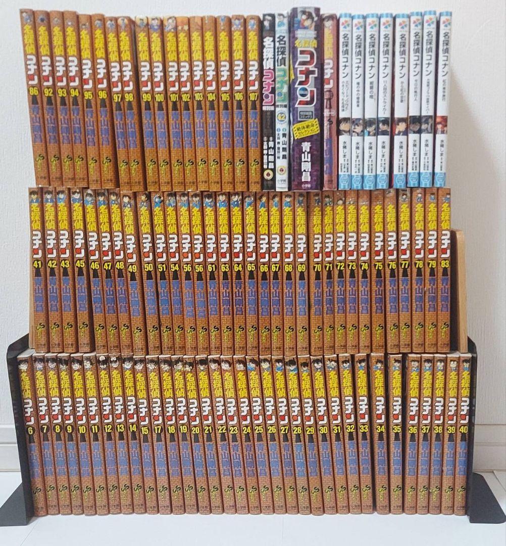 名探偵コナン 漫画 グッズ まとめ売りセット売り