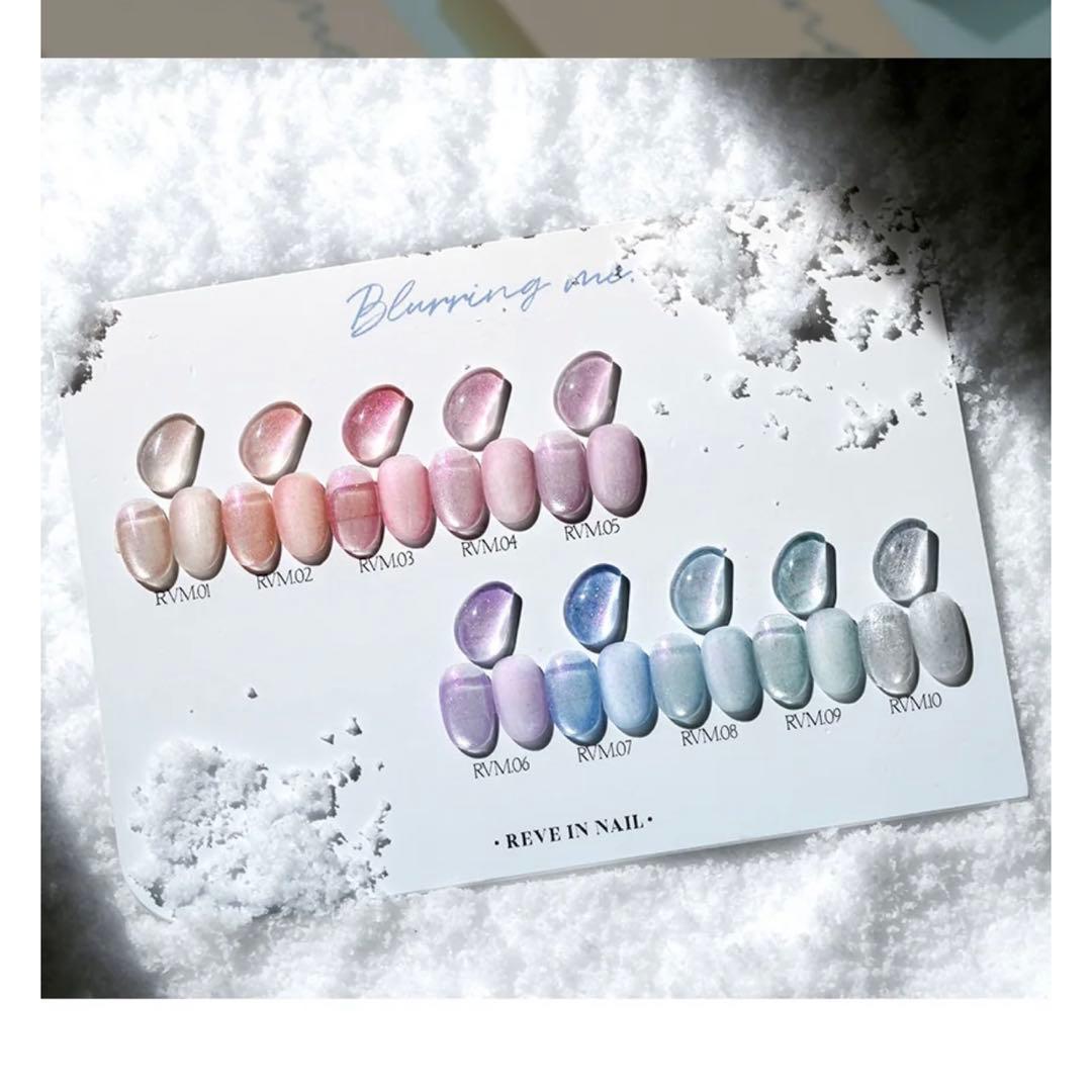 REVE 韓国ジェル マグネット 10色セット