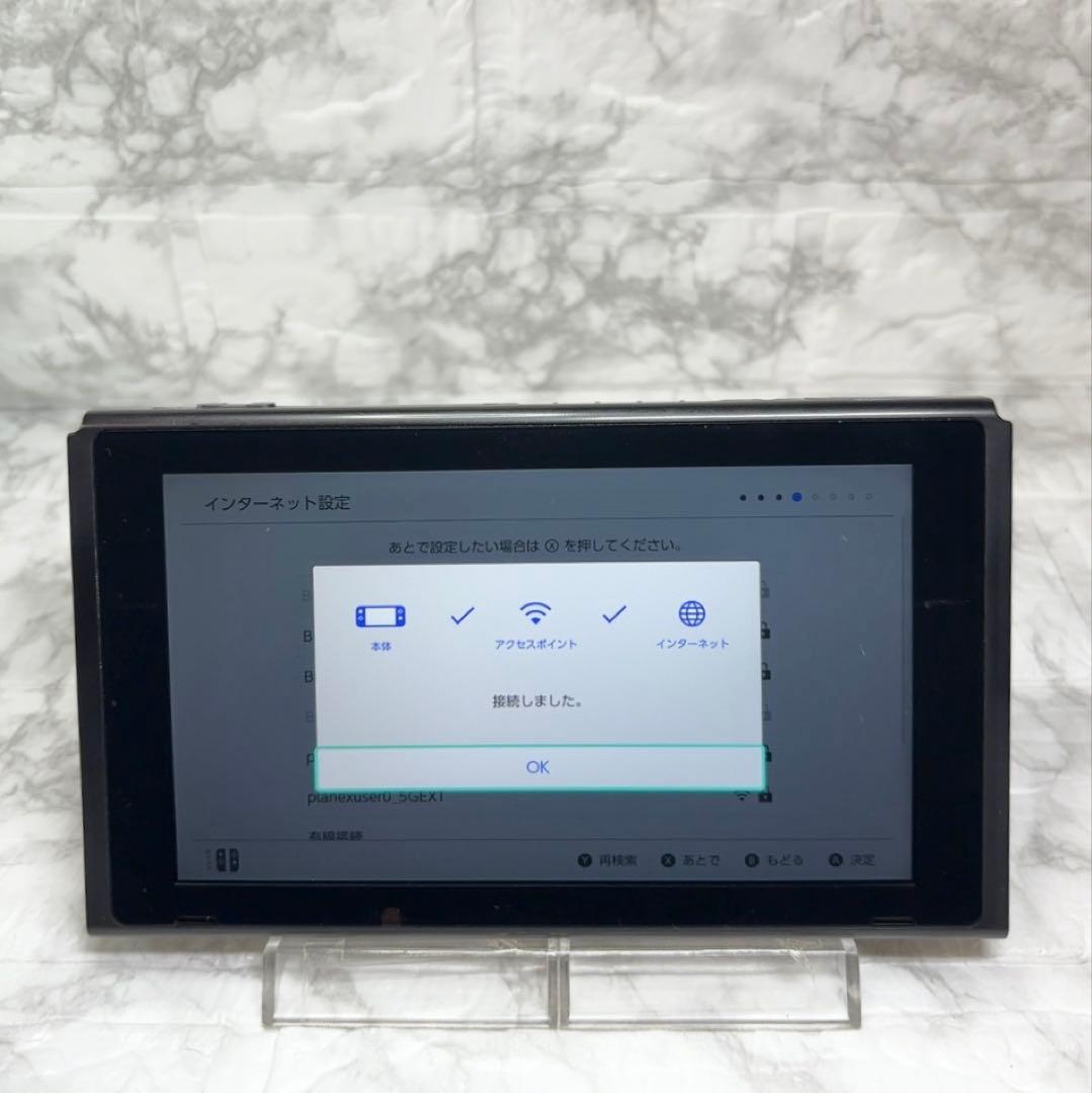 ◆Switch未対策機 2017年製 ◆初期型 本体のみ(液晶部分)