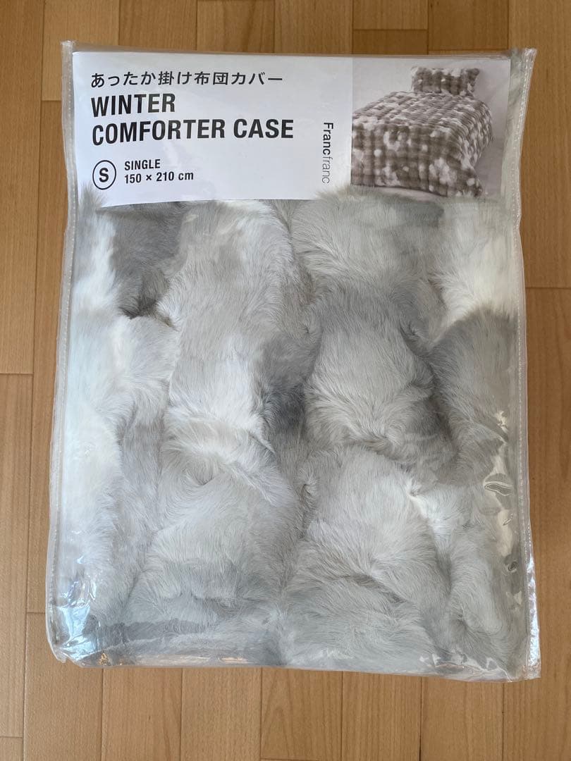 ☆★☆Francfranc WARMYポコモコファー掛け布団カバーシングル☆★☆