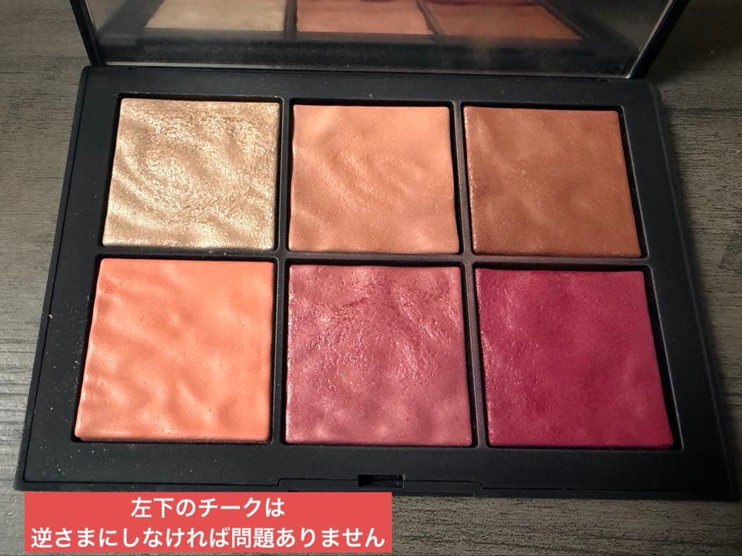 【比較的美品】NARS4点&MAC1点　アイシャドウ&チークセット
