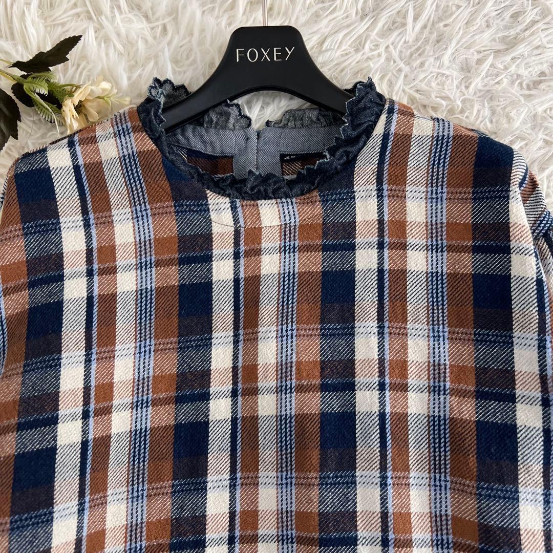 45R 藍 ざっくり ネル の フリル Tシャツ ブラウス