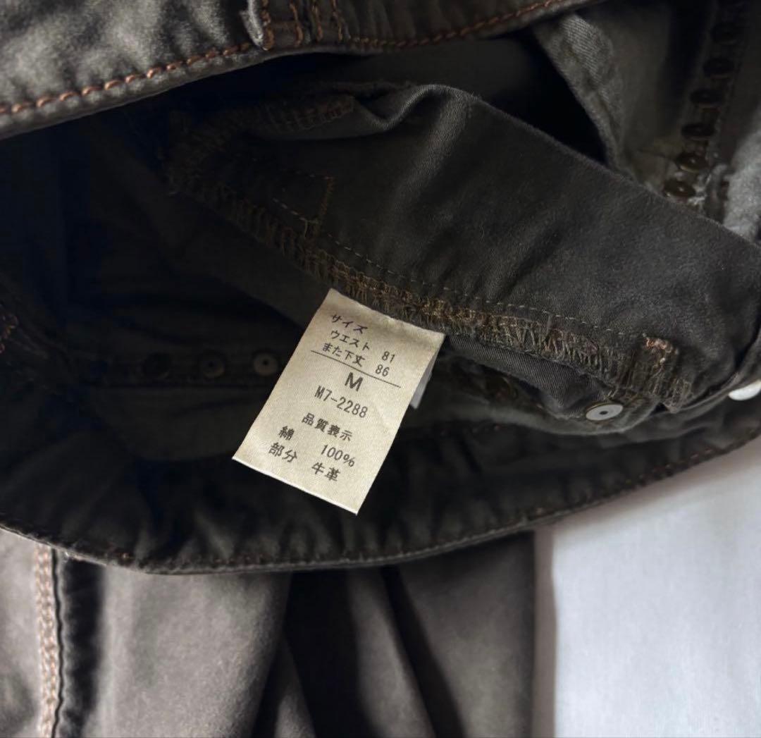 パンツ 90s-00s M.F.G studs design cotton pants